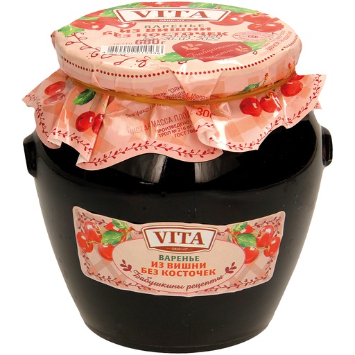 Варенье из вишни без косточки