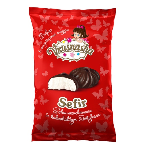 Schaumzuckerwaren "Sefir" in cacao-houdende vetglazuur