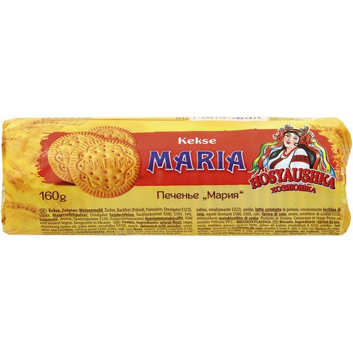Печенье "Мария"