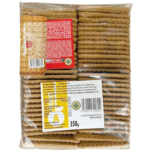 Koekjes "Voor de thee"