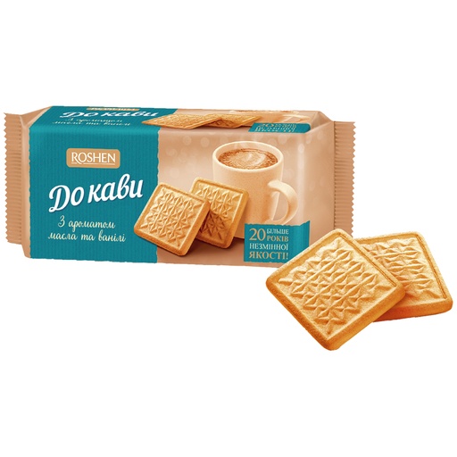 K Kofe koekjes met boter-vanillesmaak.