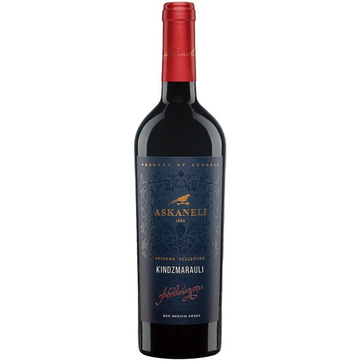 "Kindzmarauli" Красное полусладкое вино из Грузии 12% алк.