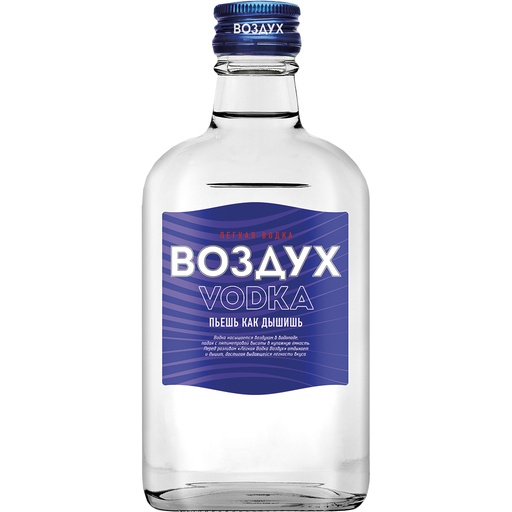Водка "Воздух" 40% алк.