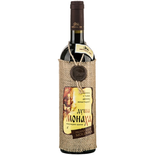 DUSHA MONACHA - Wijn uit Moldavië - Zuid-Moldavië, Rood, zoet