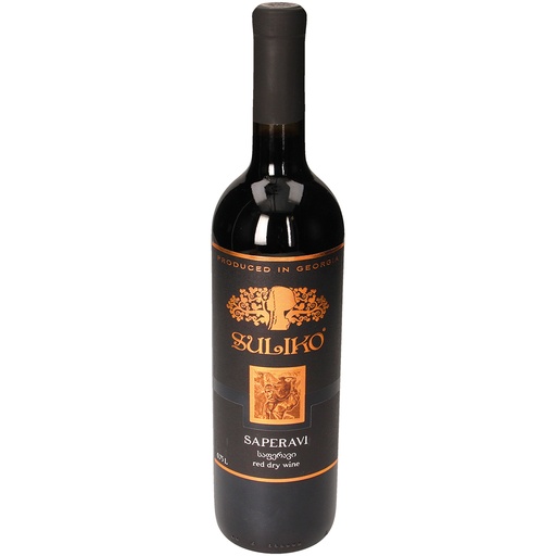 Saperavi Rode wijn uit Georgië 12,5%