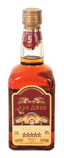 Armeense brandy "Ara Jan" 5 jaar oud 40% vol.