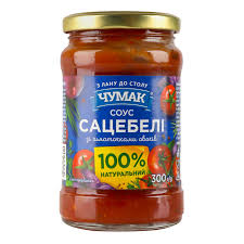 CHUMAK SATSEBELI SAUS MET GROENTEN 300G