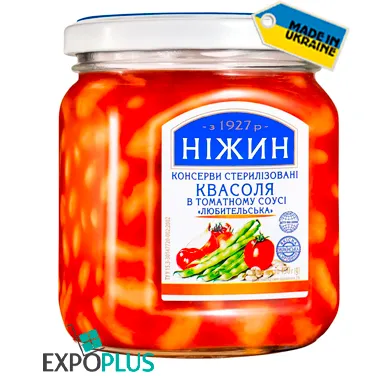 NIZHYN FAVORITE BEANS (12X450G)KVASOLYA LUBYTELSKA