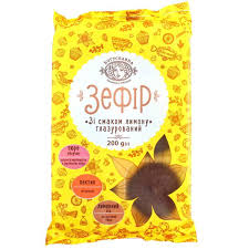 Boguslavna Zefir met citroensmaak in chocoladeglazuur