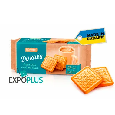 ROSHEN SUIKERKOEKJES K KOFE VANIL/BUT AROMA (28X185G)