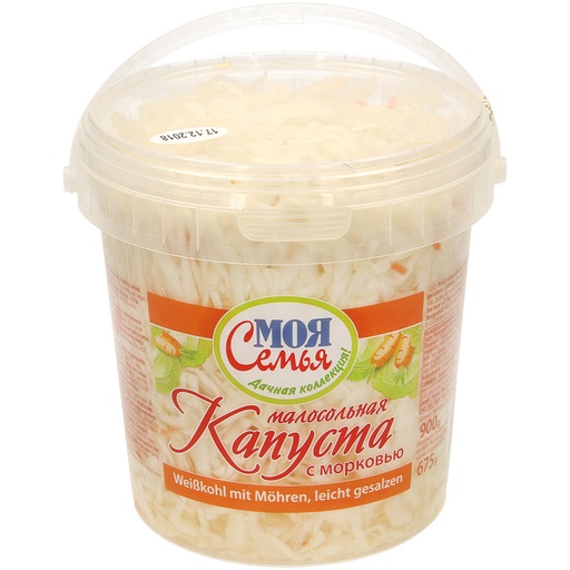 Малосольная Капуста с морковью