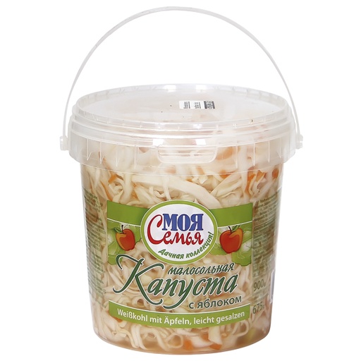 Малосольна капуста с яблоком