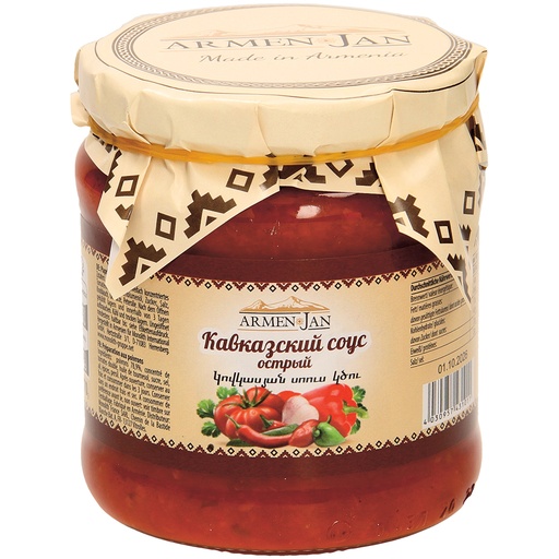 Pittige Kaukasische saus