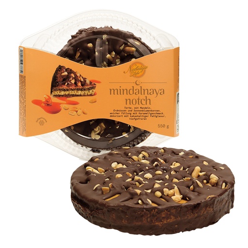 "Миндальная ночь", с миндалем, арахисом и семенами подсолнеч