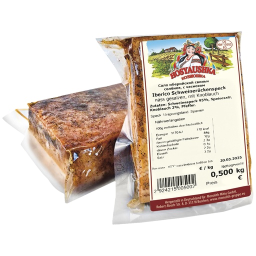 HOSYAUSHKA Iberico Varkensrugspek nat gezouten, met knoflook