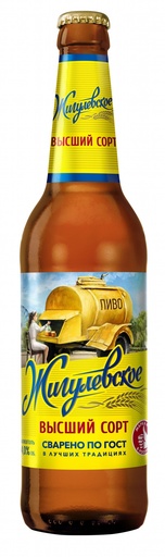 Licht tapbier "Zhigulyovskoye Visschij Sort"