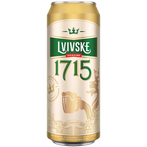 Пиво "Львов 1715" светлое, пастеризованное, 4,5% алк.