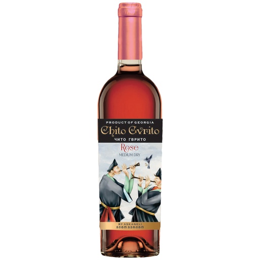 Rosé Wijn uit Georgië, halfdroog