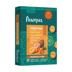 RadoGrad keel- en immuniteitspastilles