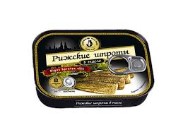 Gerookte Riga sprot in olie