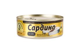 Sardines in olie 240g