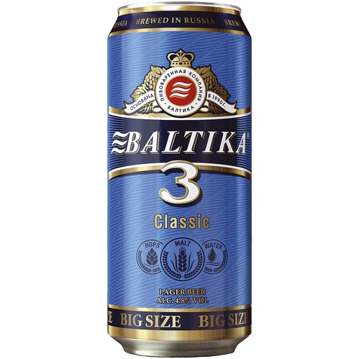 Klassiek lagerbier "Baltika Nr.3", 4,8% vol.