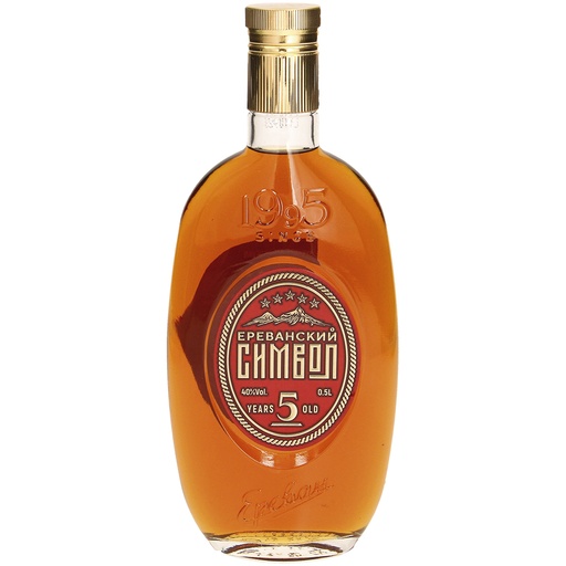 Armenische sterke drank "Symbol of Yerevan" 40% vol.
