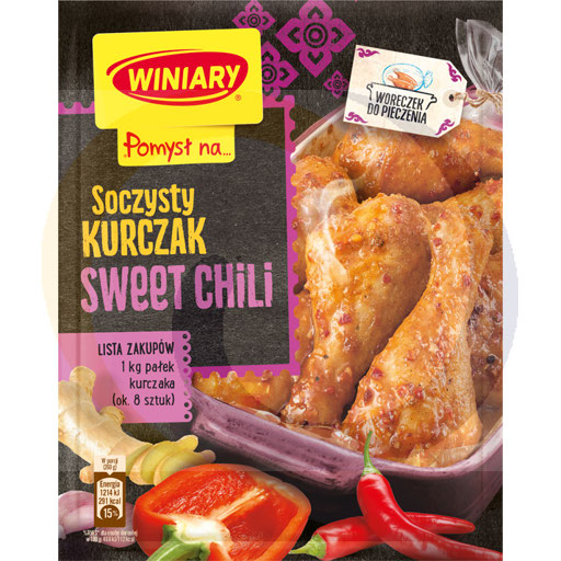 Виниари Помысел на... Сладкий чили сочная курица 41 г