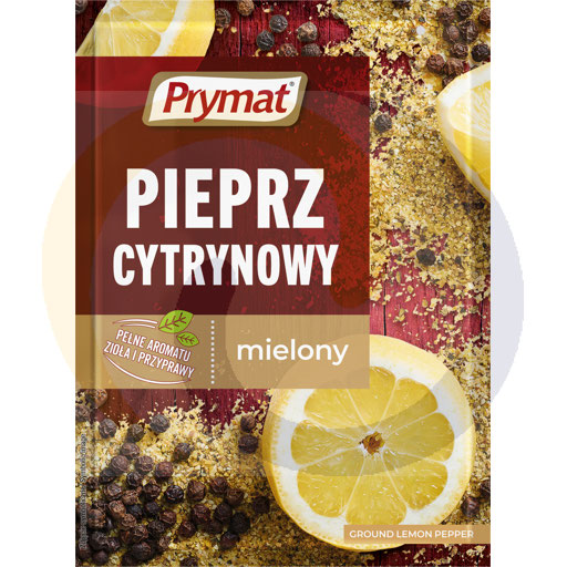 Перец с цедрой