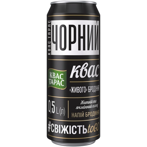 Fermentdrank "KWAS TARAS BLACK" op basis van rogge-baremalte