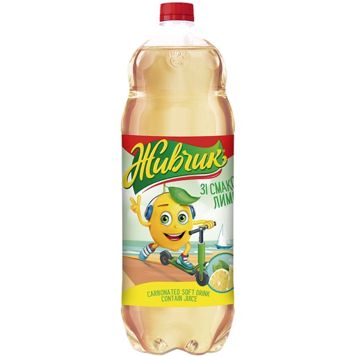 "ZHIVCHIK" Напиток сильногазированный со вкусом лимона