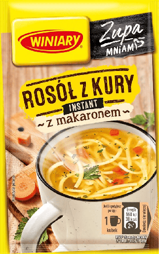 Виниари куриный бульон с пастой, Instant суп, 12 г
