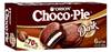 Orion Cookies Choco-Pie Dark 180g