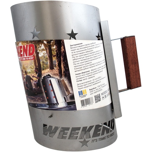 Grillbrikettenaansteker