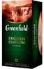 Greenfield zwarte thee English Edition 50g