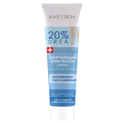 MODUM Crème-masker voor voeten AVE SKIN Verzachtend 100 g