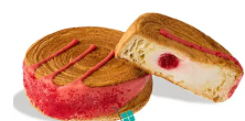 Zoet gebak New Yorker met framboos en yoghurt vulling