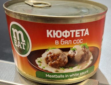 MEat Good! gehaktballen in witte saus 410g