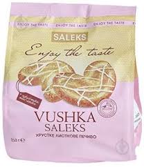 Saleks koekjes "uszka" 150g
