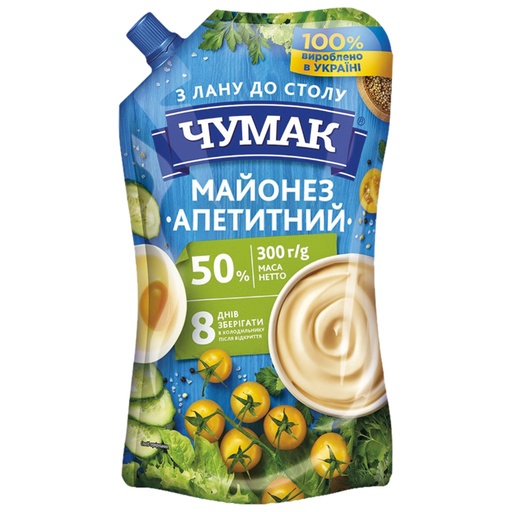 Chumak - Salademayonaise, 50% vetgehalte