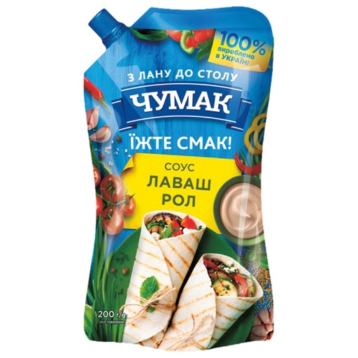 Chumak Salatmayonaise voor "Lavash Wraps" Bereiding