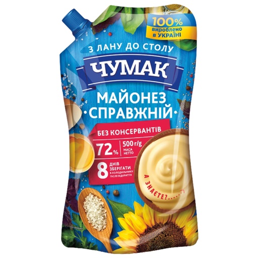 Salademayonaise, 72% vetgehalte