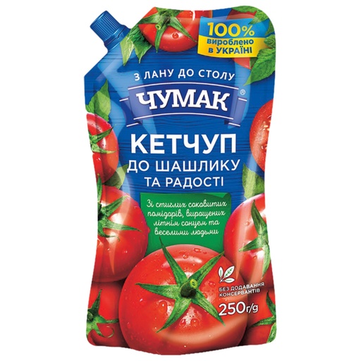 Chumak – Tomatenketchup, voor Shashlik