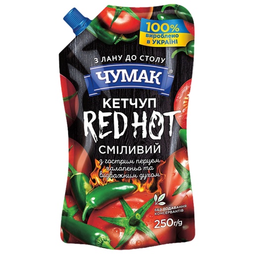 Острый томатный кетчуп Чумак