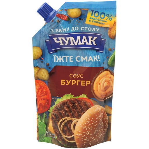 Kruidige saus voor hamburgers