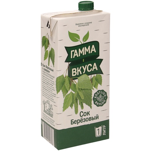 Berkensap, gezoet, gesteriliseerd