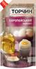 Torchyn Europese mayonaise 72% 300g