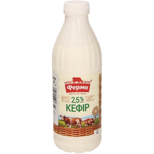 Kefirproduct 2,5% Vet