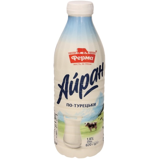Айран по турецки 1,8% ТМ Ферма