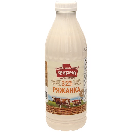 Ряжанка 3,2% ТМ Ферма